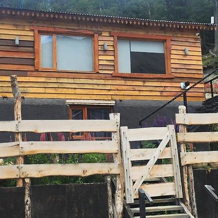 Cabanas Santa Montana 乌斯怀亚 外观 照片