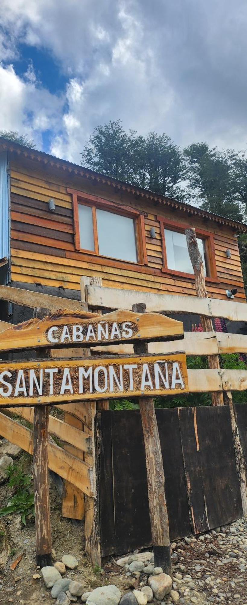 Cabanas Santa Montana 乌斯怀亚 外观 照片