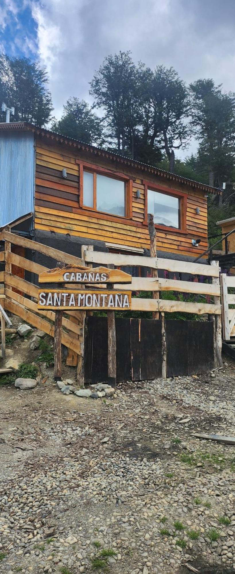 Cabanas Santa Montana 乌斯怀亚 外观 照片